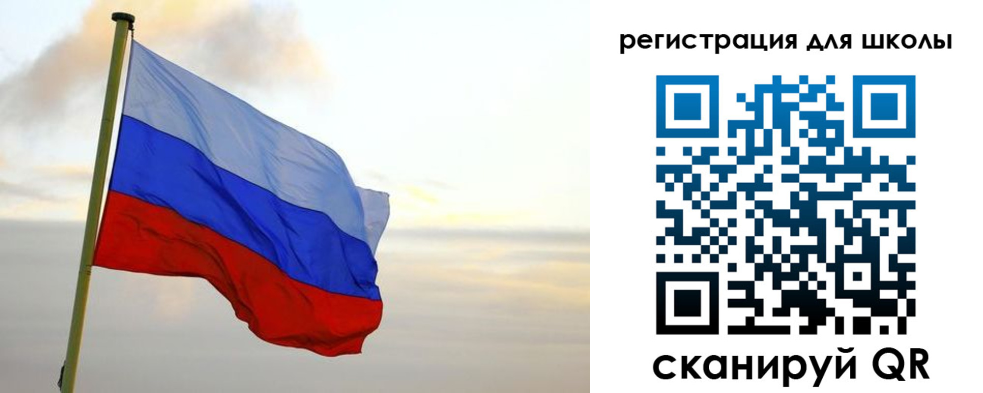 прописка для работы в Нытве